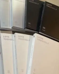 BTS LOVE YOURSELFアルバム7冊セット