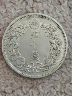 竜5銭銀貨 明治6年 ハネ明 - メルカリ