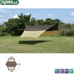 2026年最新】ogawa 小川キャンパル システムタープヘキサdxの人気