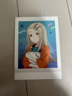 Item thumbnail for item 5ffbea22-0a18-4dd3-a132-1ceaf558edf2