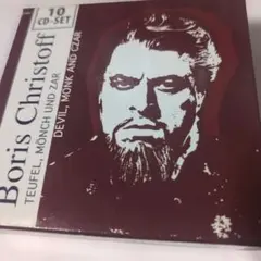 Item thumbnail for item b023c1ca-4fbd-4757-afd0-ce2a3dfb2e35