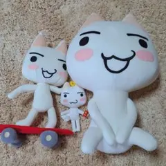 トロ スリッパ どこでもいっしょ トロりっぱ どこでもいっしょ トロ スリッパ トロりっぱ 井上トロ 平成レトロ