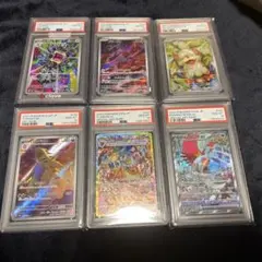 ポケモンカード ビクティニAR カードファイルセットプロモ psa10 6連番