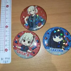 Item thumbnail for item d72acbad-cdfe-4c10-913d-819b5af7dc06