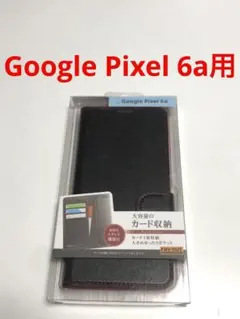 16744 Google Pixel 6a用 手帳型ケース 手帳型カバーのサムネイル