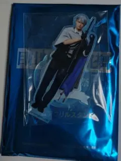 ミュージカル刀剣乱舞　山姥切長義　水江建太　アクスタ 目出度歌誉花舞