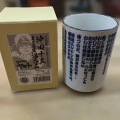 Item thumbnail for item 866a5628-f66f-4c6c-be40-11b920a2c8c6