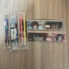 Item thumbnail for item ef8d9b64-ab8d-4d39-93a9-64cf8b615b20