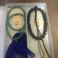 数珠セット