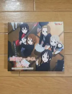 CD アニメ けいおん! 放課後ティータイム 2枚セット - メルカリ