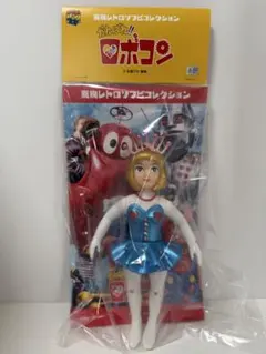 メディコムトイ 東映レトロソフビコレクション 蜂女(新色) ミニソフビ