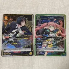 リムル SR 星2 パラレル 転スラ ユニオンアリーナ - メルカリ