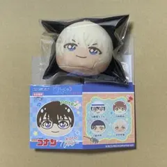 名探偵コナン おまんじゅう にぎにぎマスコット ねくすと 工藤新一