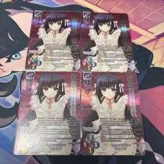 トータス様 リクエスト 3点 まとめ商品