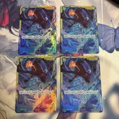 Item thumbnail for item c5bd1b3f-9bb1-409e-b4ac-334a2fd92ee6