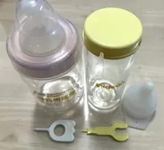 ピジョン 哺乳瓶 セット
