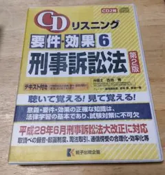 yy様 リクエスト 3点 まとめ商品