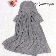 Item thumbnail for item 3c7d2109-f2a2-425f-a7bc-47b4515ac88b