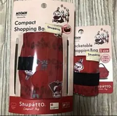 Item thumbnail for item 47f3e8dc-776f-4249-a4c1-4af2b28cba6c