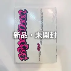 ぷでぃん（プロフ要必読）様 リクエスト 2点 まとめ商品