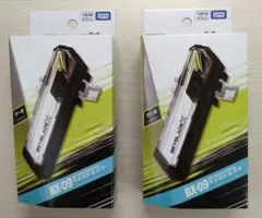 2026年最新】ベイバトルパス ベイブレードxの人気アイテム - メルカリ