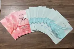 Anua シートマスク 2種セット