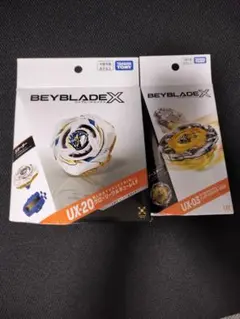 【新品】beyblade X UX-20+UX-03 部分 2種套組 ※必讀說明