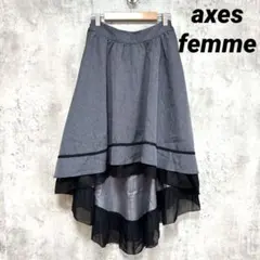 美品✨【axes femme】ロングフレアスカート ネイビー M ウエストゴム