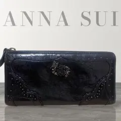 未使用級❀ANNA SUI アナスイ がま口 長財布 黒 ローズカットワーク