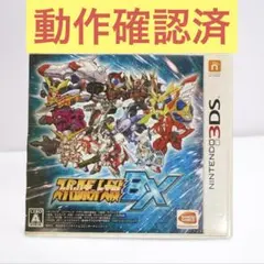 3DS スーパーロボット大戦BX