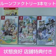 2025年最新】ルンファク4の人気アイテム - メルカリ