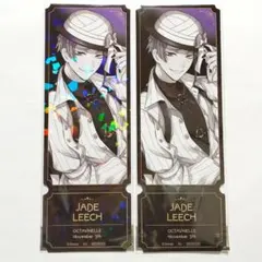 ★レア★ ツイステ ジェイド カミオジャパン 特典 チケット風カード AGF
