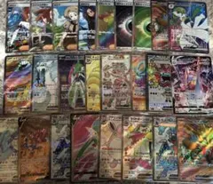 ポケモンカード　sr まとめ売り　25枚