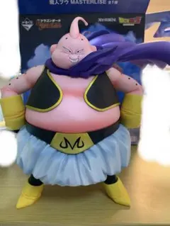 一番くじ ドラゴンボール 魔人ブウ ラストワン賞 E賞 バビディ セット