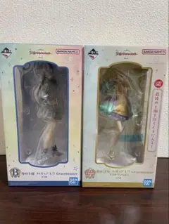 学園アイドルマスター　月村手毬　藤田ことね