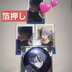 青柳冬弥】プロセカ×あんスタコラボ缶バッジ＆チケット風ステッカー×2