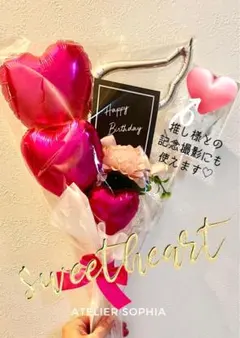 バルーンブーケ　エンジェル　マゼンダ
