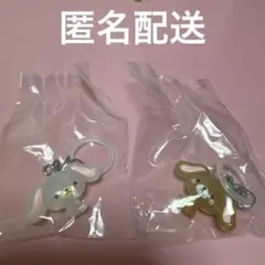 サンリオ　ゆるっとめじるしアクセサリー　ガチャガチャ　2点セット売り