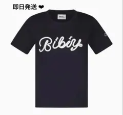2026年最新】BiBiy トップスの人気アイテム - メルカリ
