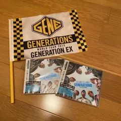 GENERATIONS ポスター　沢山 2025年最新】Yahoo!オークション -generations ポスターの中古品