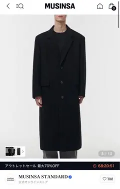 カシミヤ100% ロングコート ブラック レディース Lサイズ 13号 - メルカリ