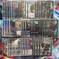 2026年最新】赤黒邪王門の人気アイテム - メルカリ