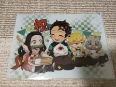 鬼滅の刃 2021 炭治郎 誕生祭 バースデー 誕生日 クリアファイル