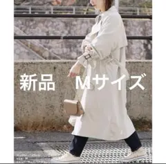 レカ キャンディ　オーバーサイズ トレンチコート Mサイズ　サンドベージュ