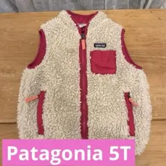 Patagonia キッズ5T レトロX フリースベスト ピンク/クリーム