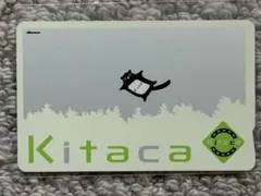 Item thumbnail for item dcb60cf5-c2c2-44cb-b364-ea760052e80d