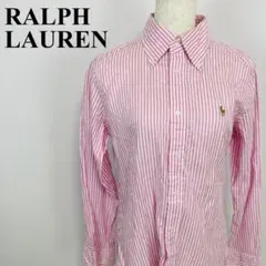 RALPH LAUREN ストライプシャツ ピンク 8 0784-Aのサムネイル