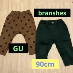 GU branshes パンツ 2枚セット ドット柄 無地