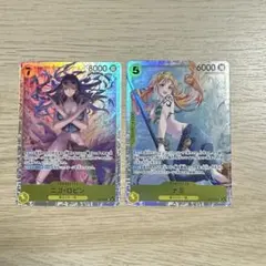 ワンピースカードゲーム ヒロインズエディション　ナミSR ロビンSR