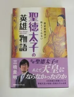 Item thumbnail for item 785c3723-17ae-4117-8460-904ea695a5a0